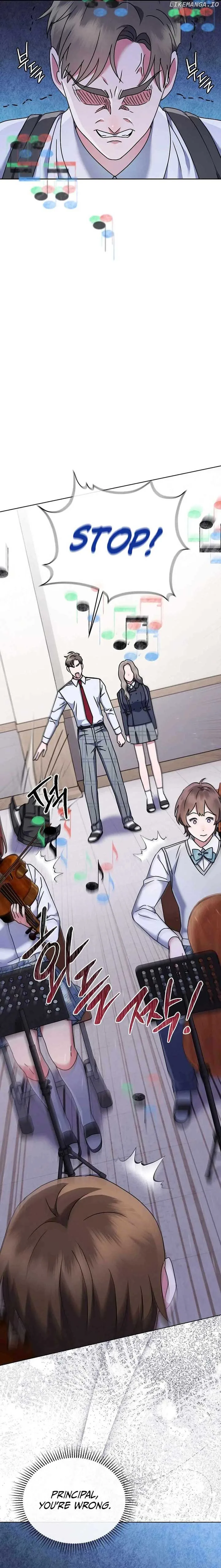 High School Musical Genius Is Paganini Reincarnated Chapter 8 page 17
