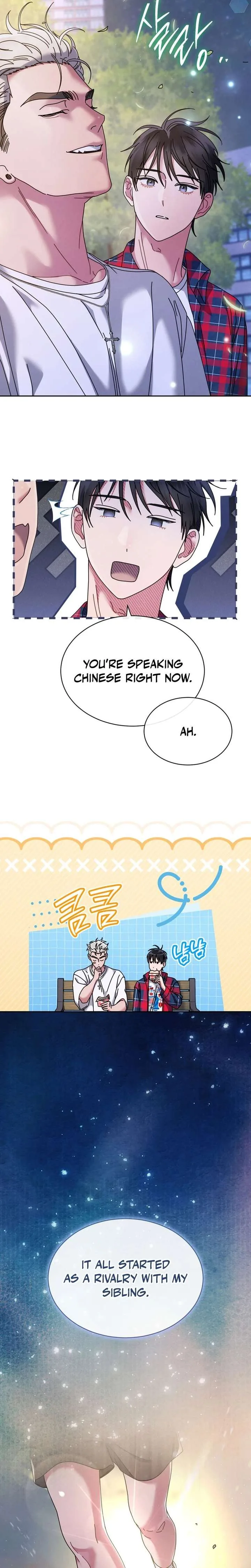 High School Musical Genius Is Paganini Reincarnated Chapter 82 page 2
