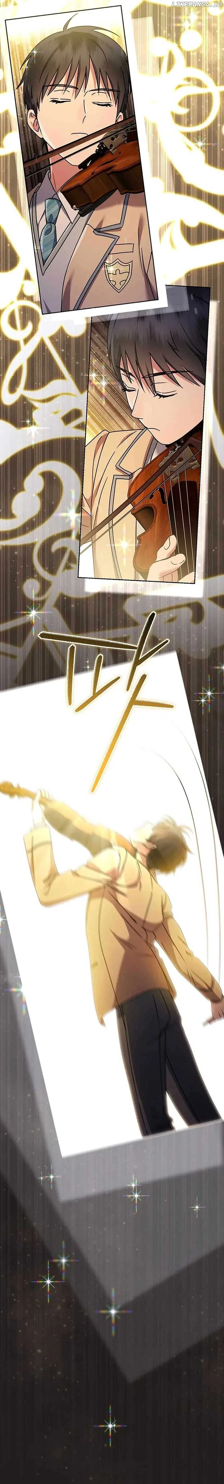High School Musical Genius Is Paganini Reincarnated Chapter 9 page 22