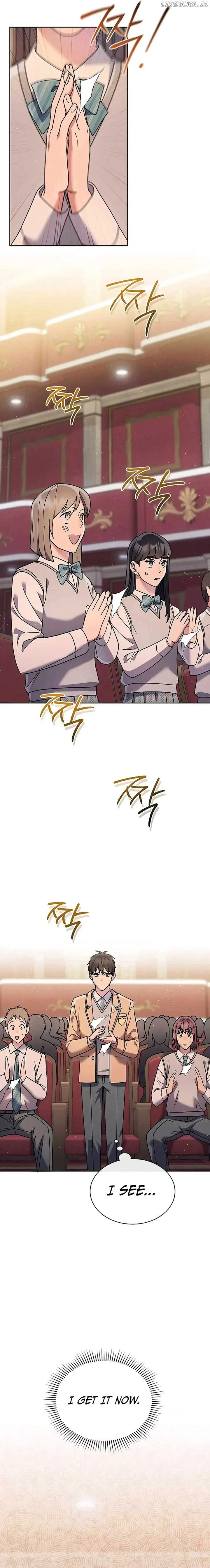 High School Musical Genius Is Paganini Reincarnated Chapter 9 page 13