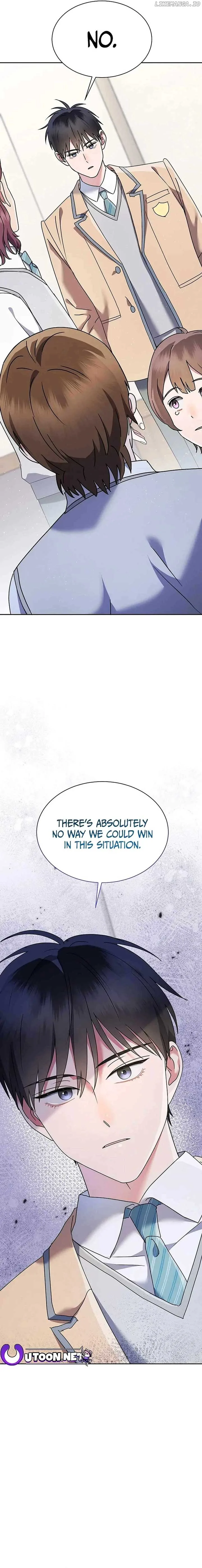 High School Musical Genius Is Paganini Reincarnated Chapter 9 page 16