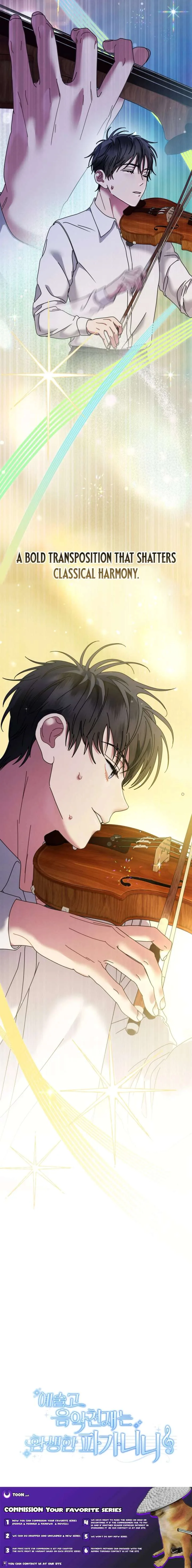High School Musical Genius Is Paganini Reincarnated Chapter 92 page 13