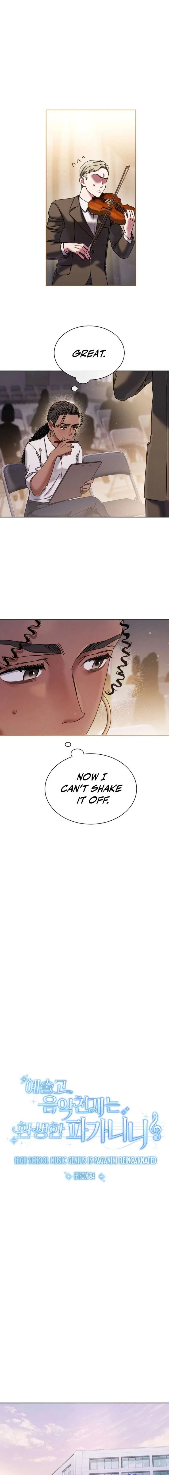 High School Musical Genius Is Paganini Reincarnated Chapter 94 page 7