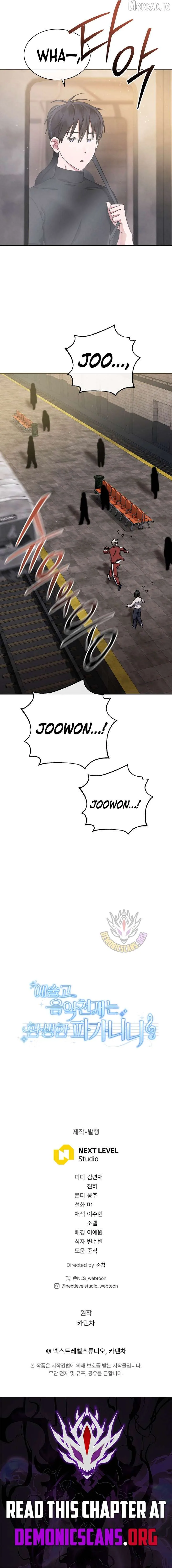 High School Musical Genius Is Paganini Reincarnated Chapter 95 page 10