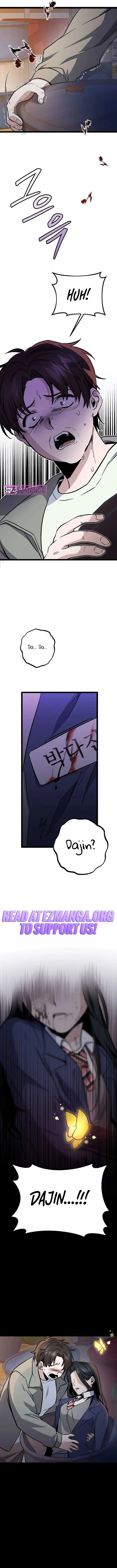 High school queen Chapter 1 page 27