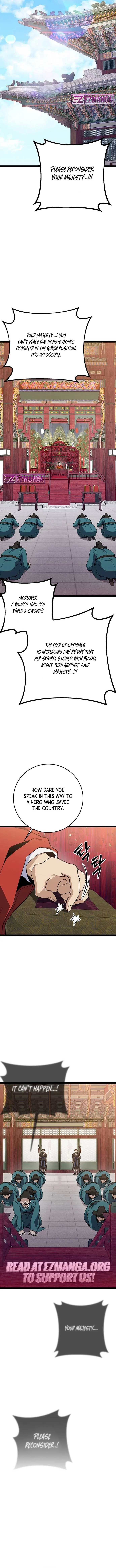 High school queen Chapter 1 page 12