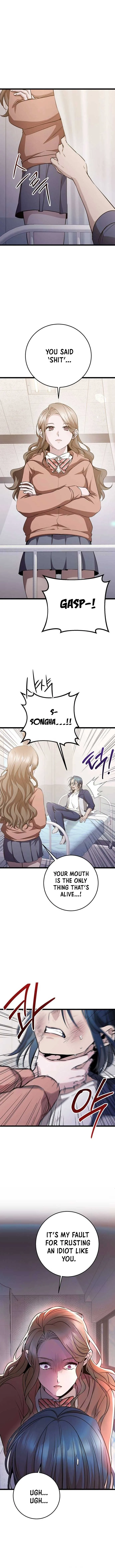 High school queen Chapter 11 page 15