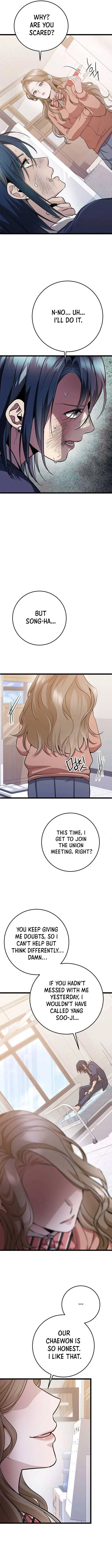High school queen Chapter 11 page 18
