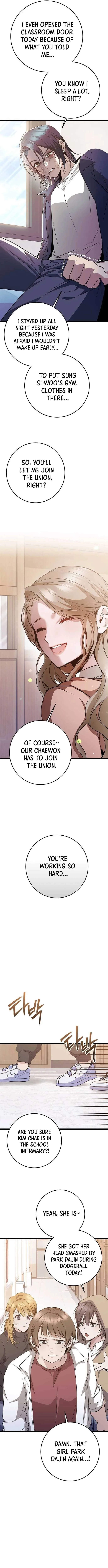 High school queen Chapter 11 page 19