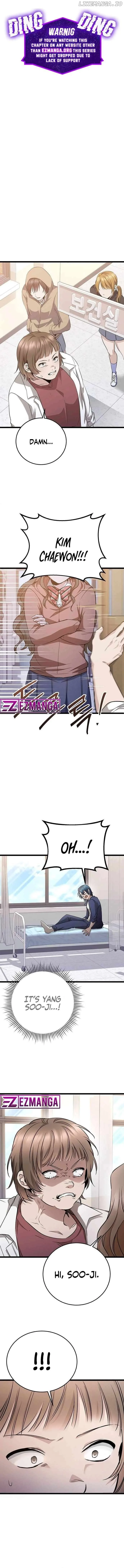 High school queen Chapter 12 page 2