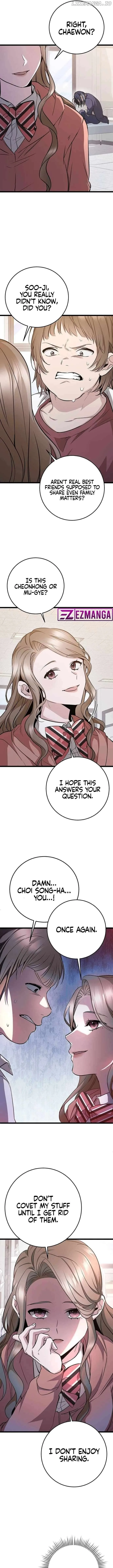 High school queen Chapter 12 page 6