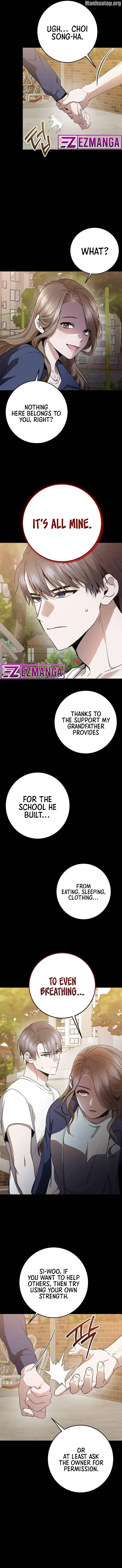 High school queen Chapter 13 page 5