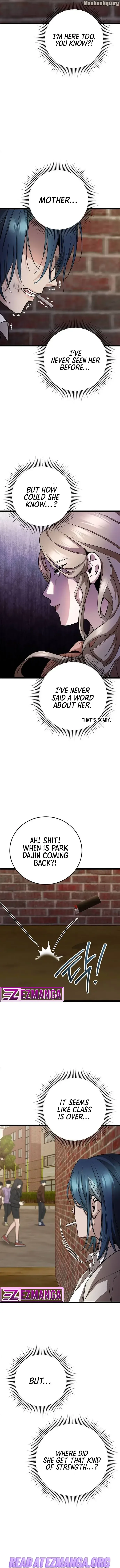 High school queen Chapter 13 page 11