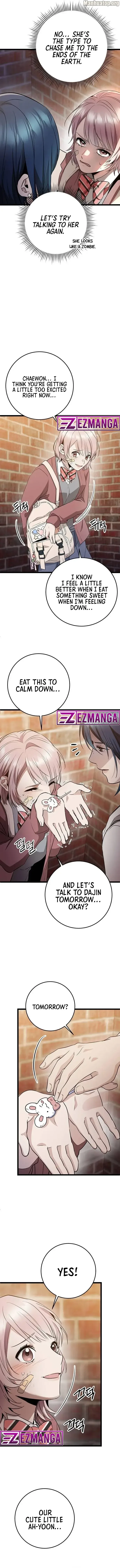 High school queen Chapter 13 page 16