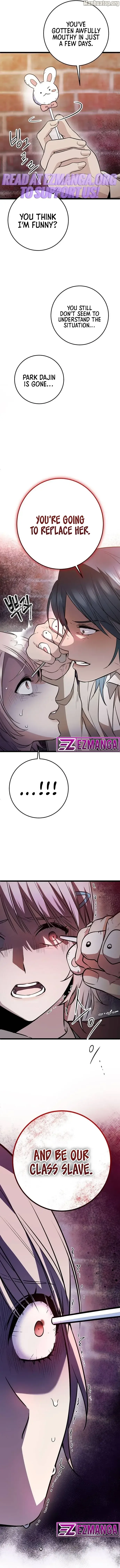 High school queen Chapter 13 page 17