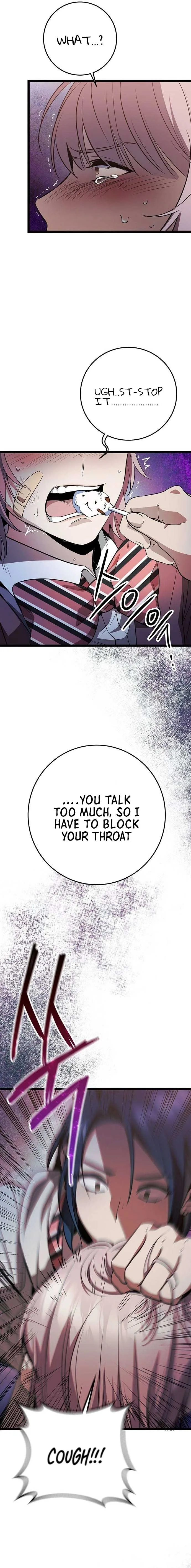 High school queen Chapter 14 page 6
