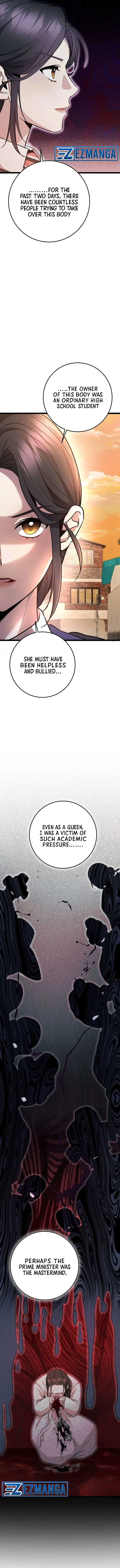 High school queen Chapter 14 page 14