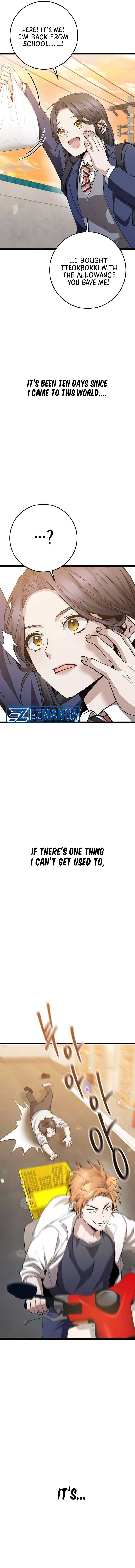 High school queen Chapter 14 page 16