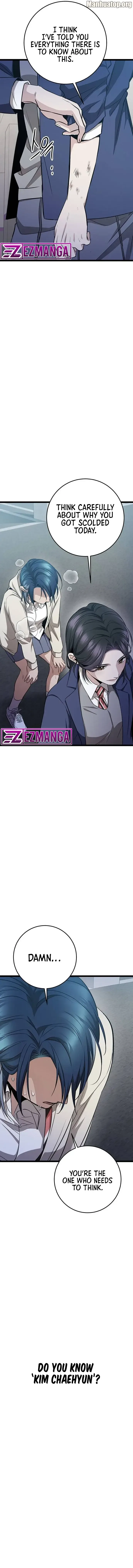 High school queen Chapter 15 page 25