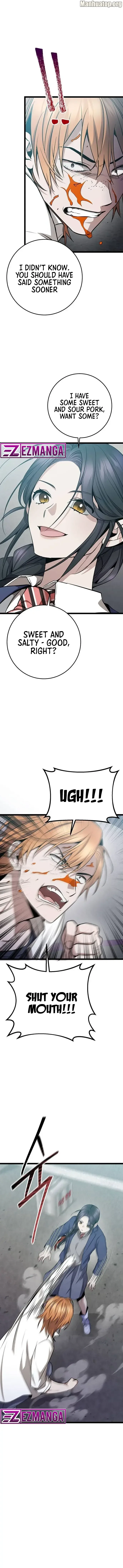 High school queen Chapter 15 page 12