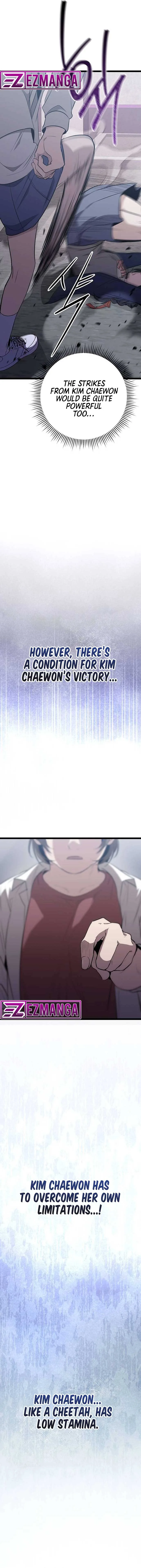 High school queen Chapter 16 page 25
