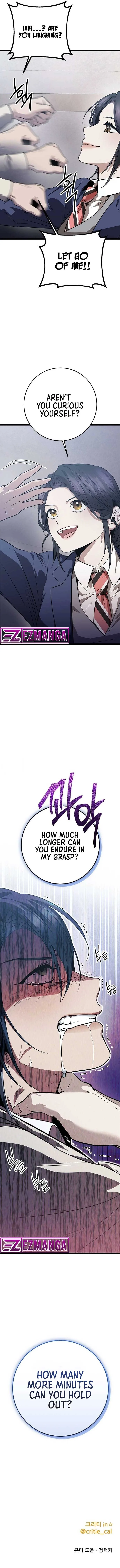 High school queen Chapter 16 page 30