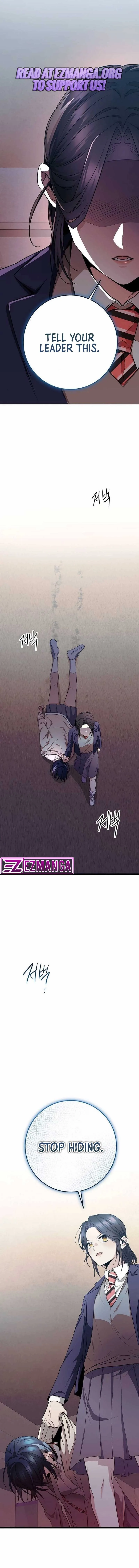 High school queen Chapter 17 page 24