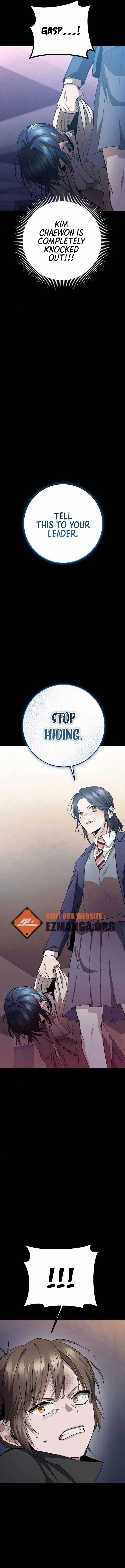 High school queen Chapter 18 page 16