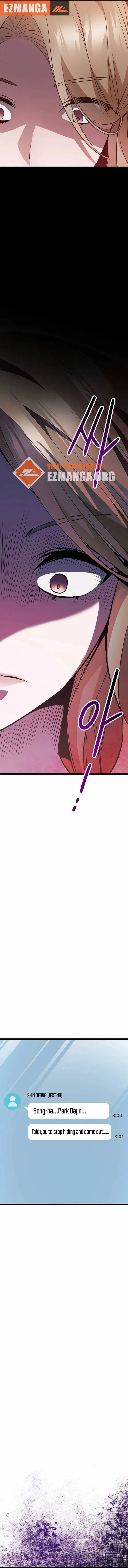 High school queen Chapter 18 page 24