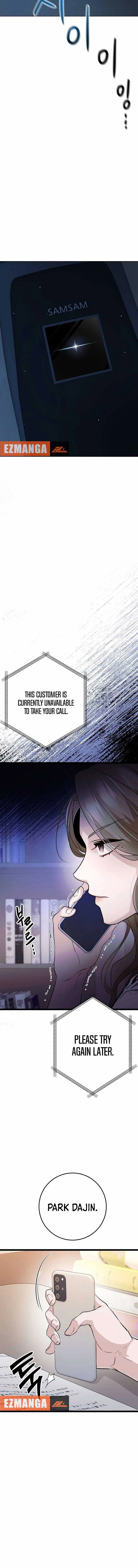 High school queen Chapter 19 page 3