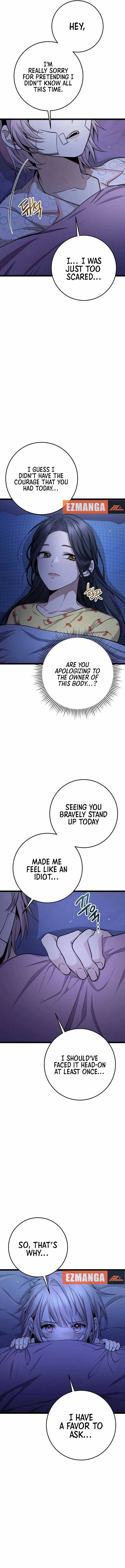 High school queen Chapter 19 page 7