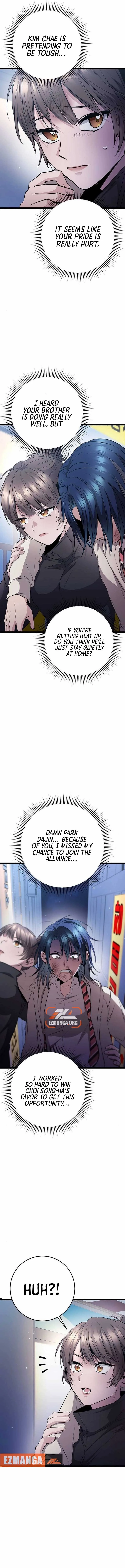 High school queen Chapter 19 page 23