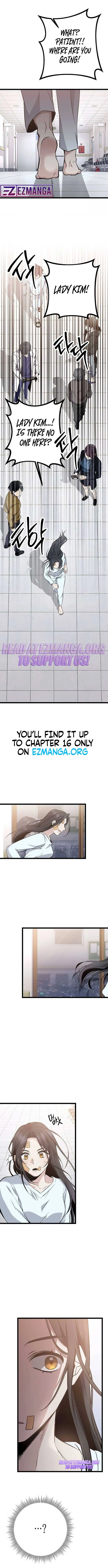 High school queen Chapter 2 page 7