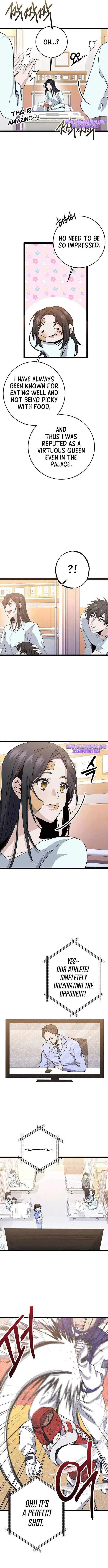 High school queen Chapter 2 page 16
