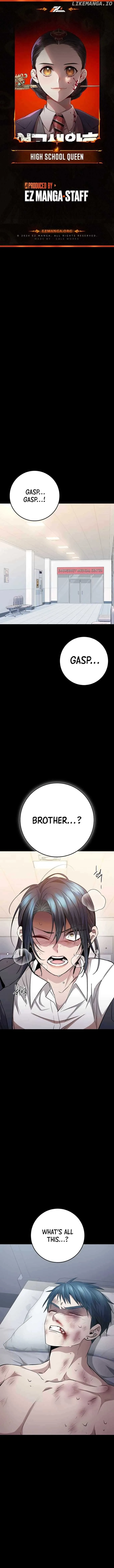 High school queen Chapter 21 page 2