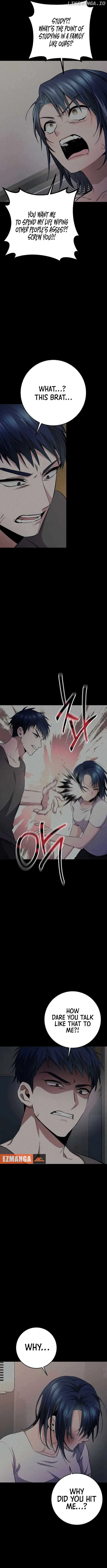 High school queen Chapter 21 page 12