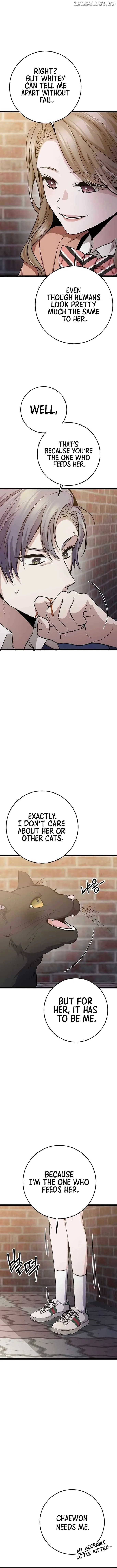 High school queen Chapter 21 page 21