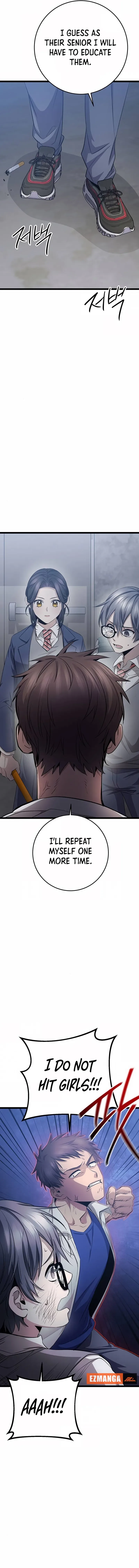 High school queen Chapter 25 page 14