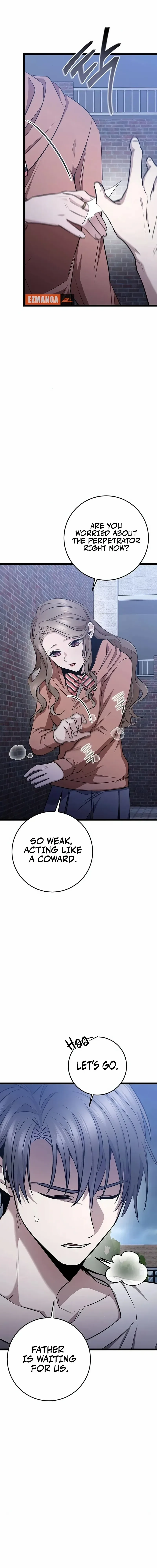 High school queen Chapter 26 page 8