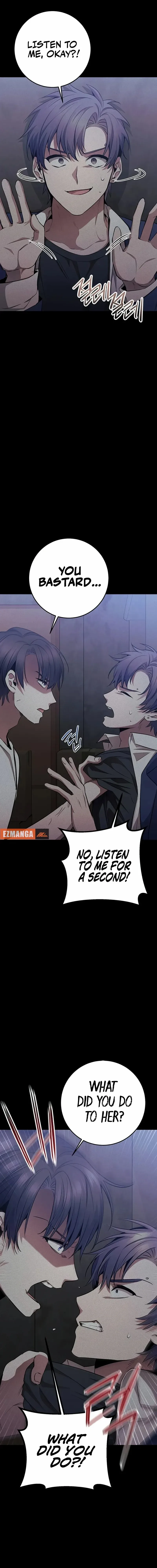 High school queen Chapter 26 page 12