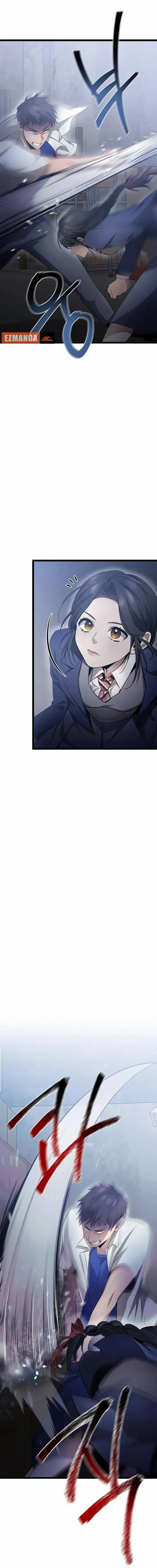 High school queen Chapter 27 page 16