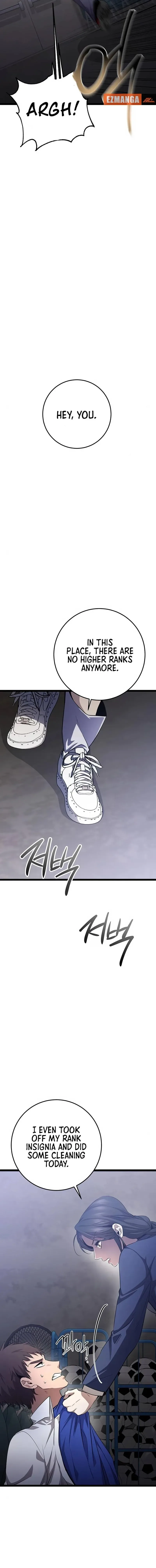High school queen Chapter 27 page 20