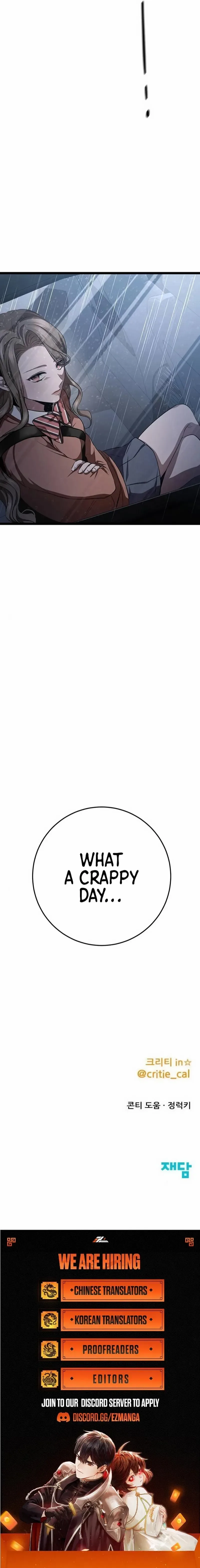 High school queen Chapter 27 page 35