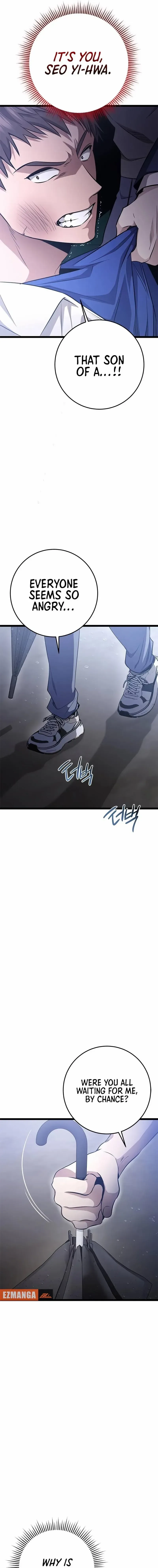 High school queen Chapter 28 page 9