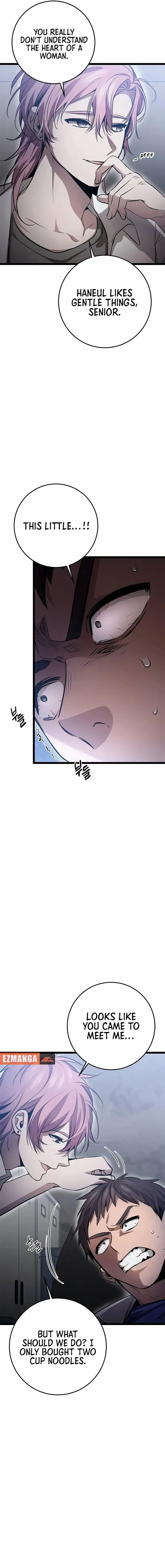 High school queen Chapter 28 page 11