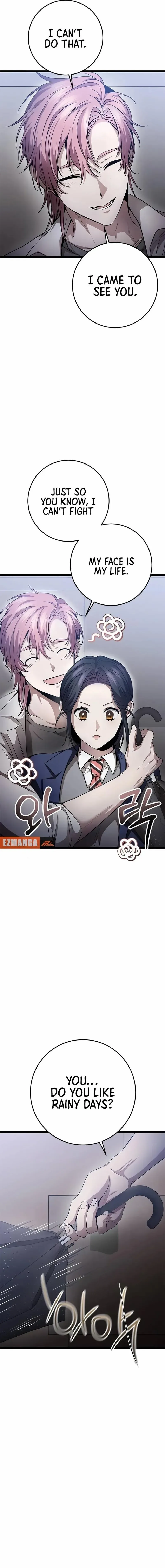 High school queen Chapter 28 page 15