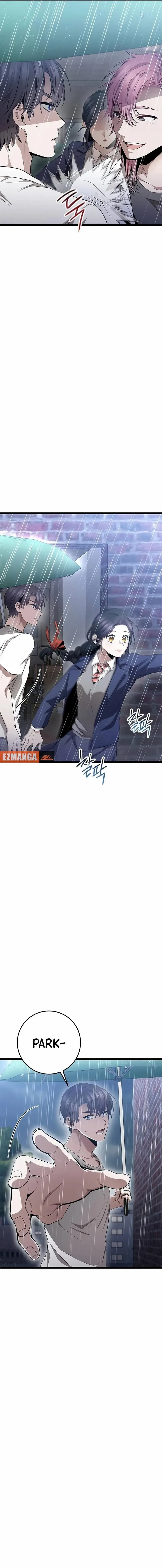 High school queen Chapter 28 page 21