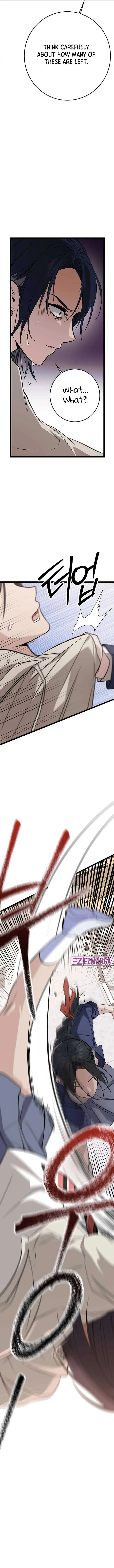 High school queen Chapter 3 page 17