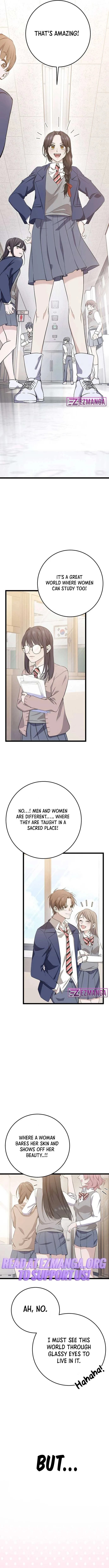 High school queen Chapter 3 page 3