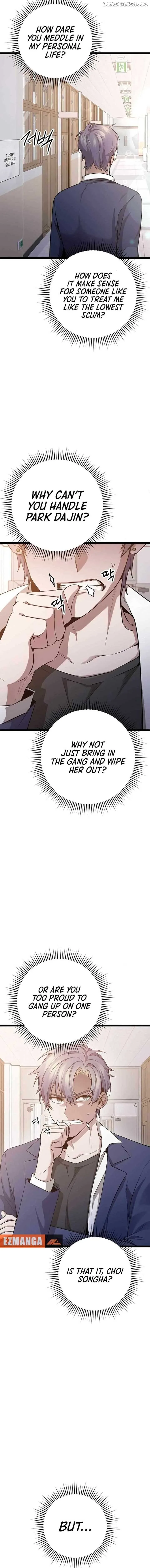 High school queen Chapter 32 page 3